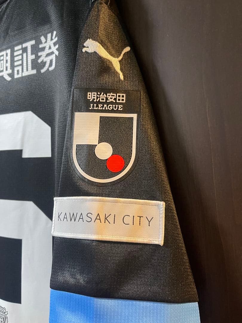 新品 未使用 川崎フロンターレ 2025 リミテッド ユニフォーム 大関友翔