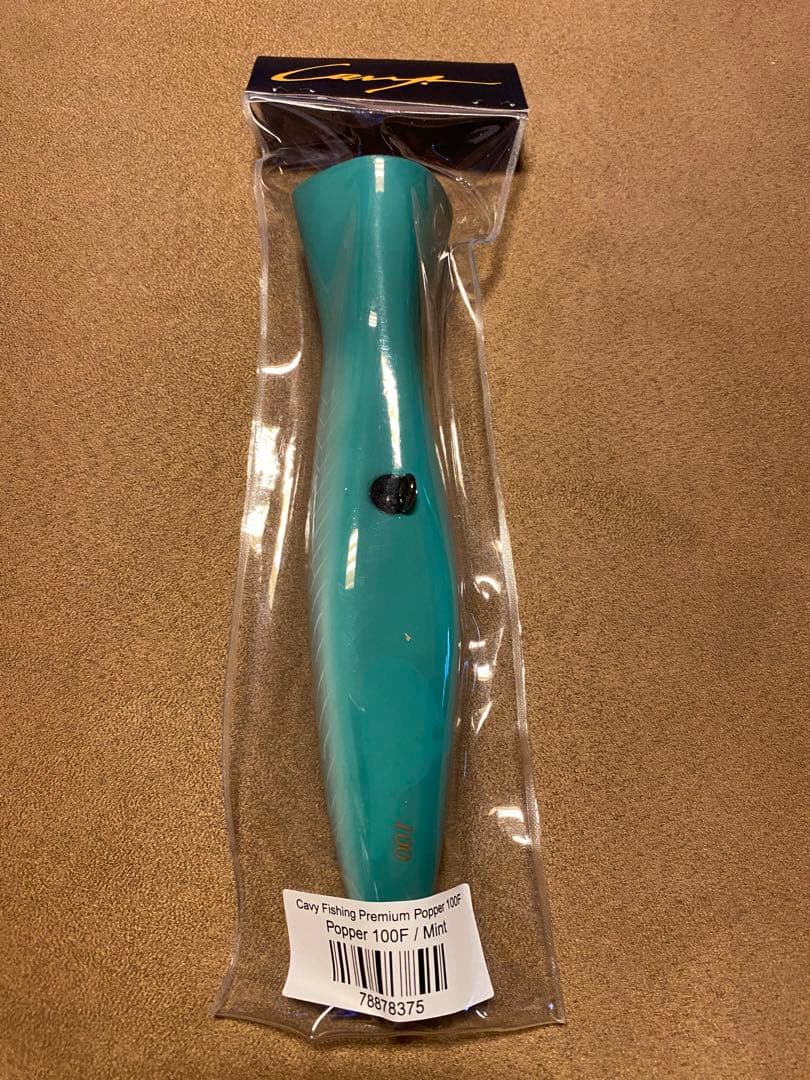 廃盤① CAVY Fishing Popper 100g