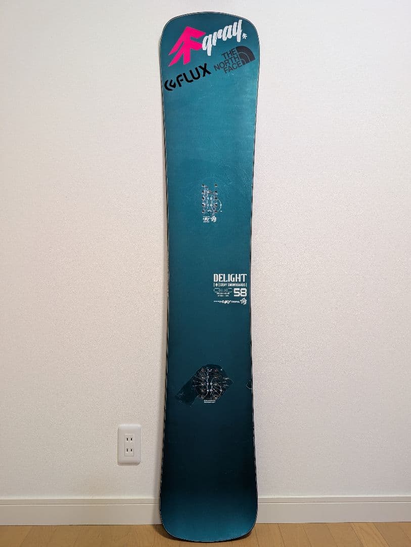GRAY DELIGHT 22-23 158cm スノーボード ハンマーヘッド