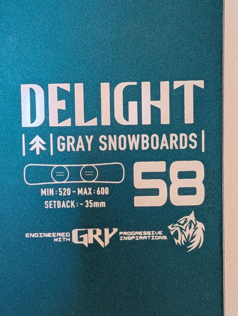 GRAY DELIGHT 22-23 158cm スノーボード ハンマーヘッド