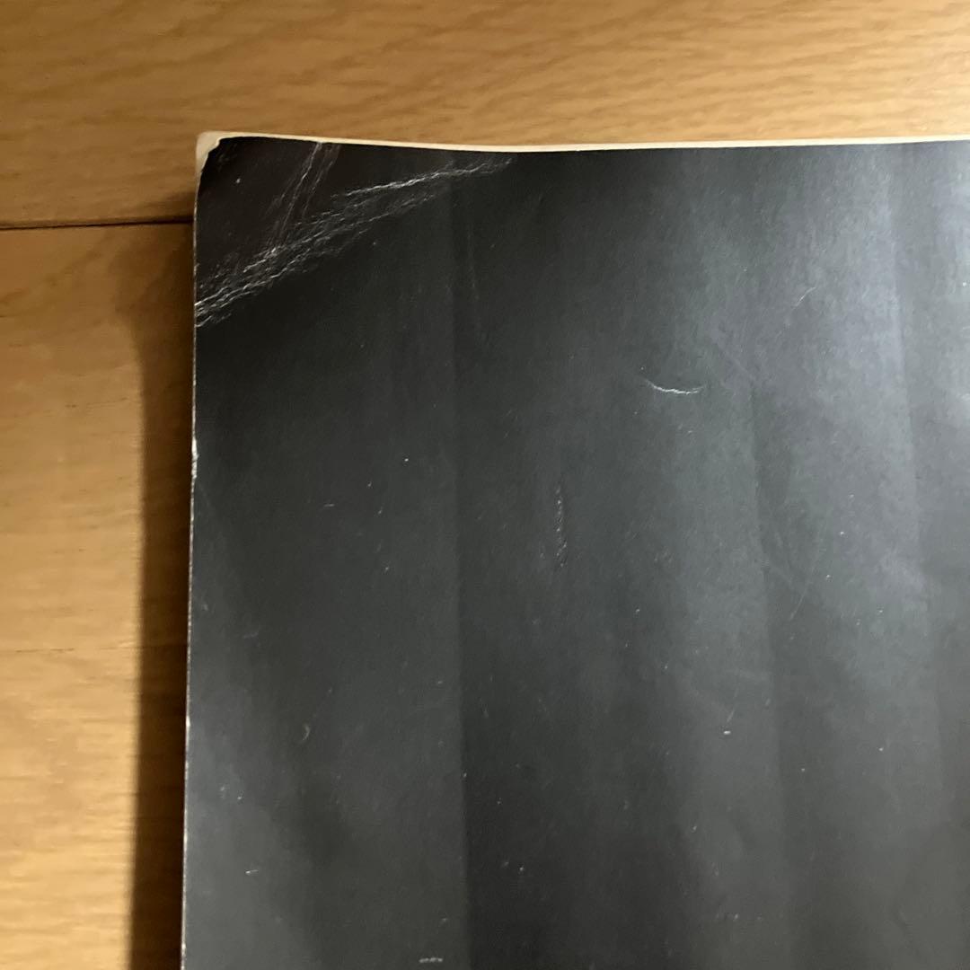 Sputnik : Whole life catalogue 野村訓市