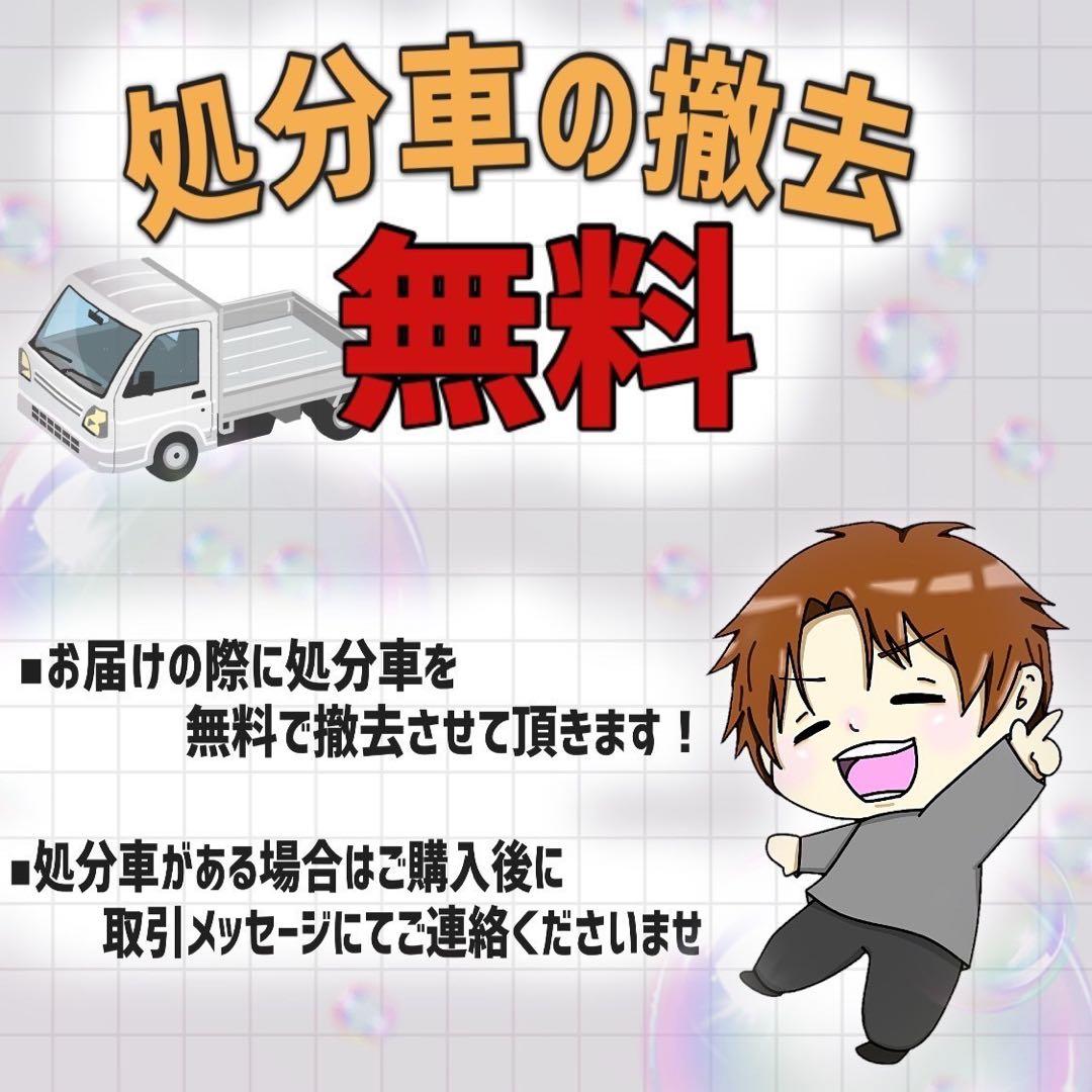 【55】一般車 ママチャリ La Sienne グレー系 27インチ