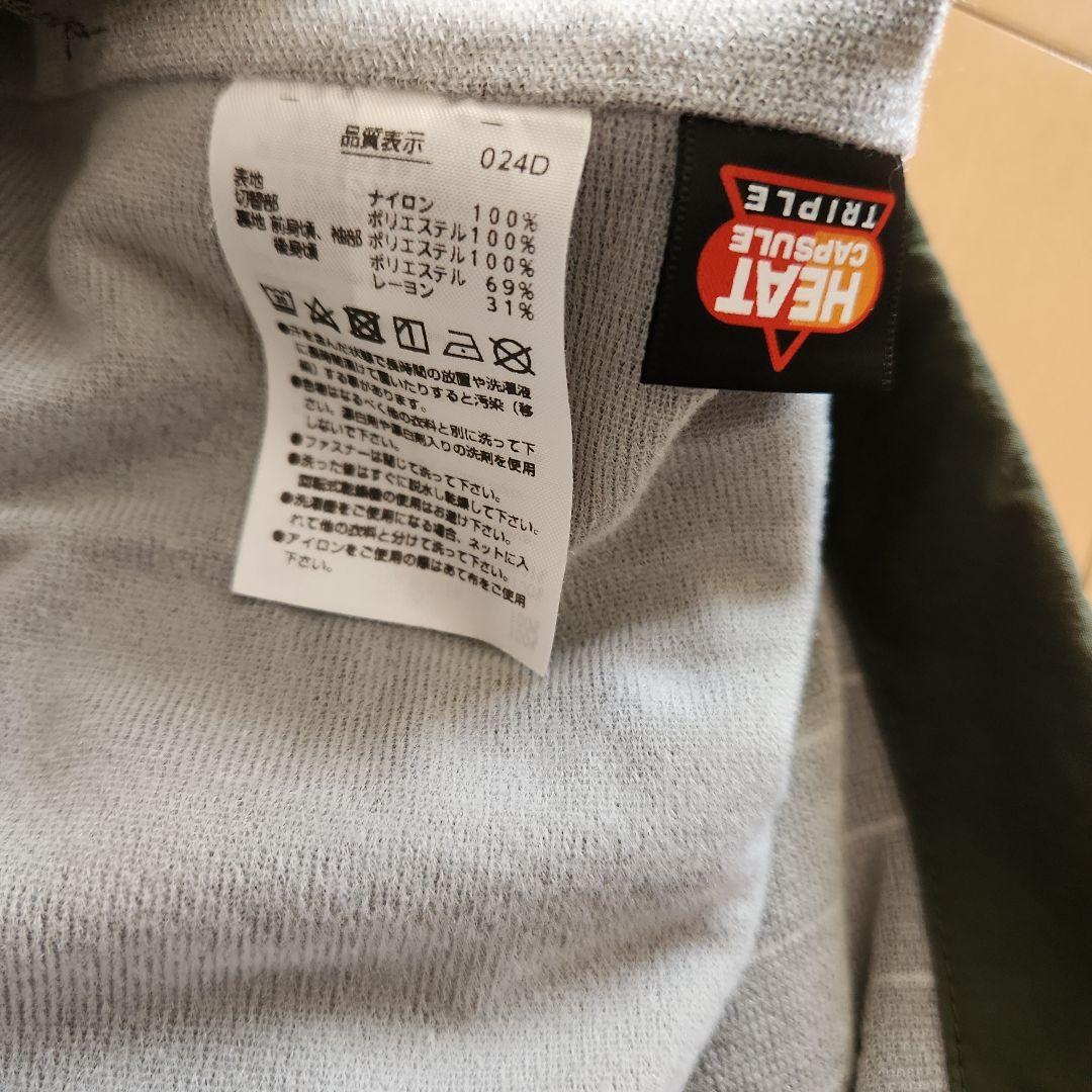 YONEX ウォームアップウェア Lサイズ オリーブグリーン
