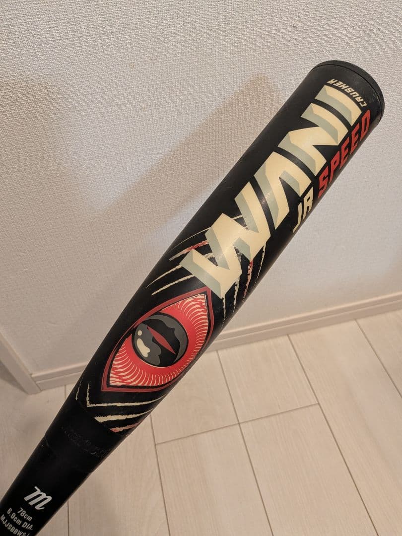marucci ワニクラッシャー　赤ワニ　少年軟式バット
