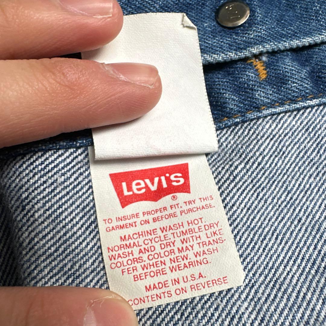 Levi's 70506 0217 デニムジャケット　USA製　Gジャン　42