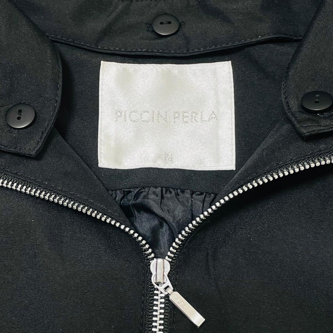 25ss 未使用に近い PICCIN ぺプラム パニエジレ フリルジレ ブラック