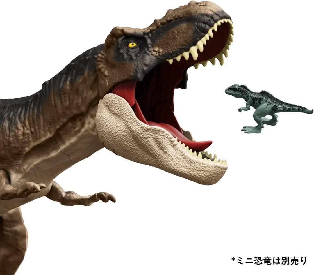 マテル　ジュラシック・ワールド　スーパービッグ！ティラノサウルスⅡ　正規品