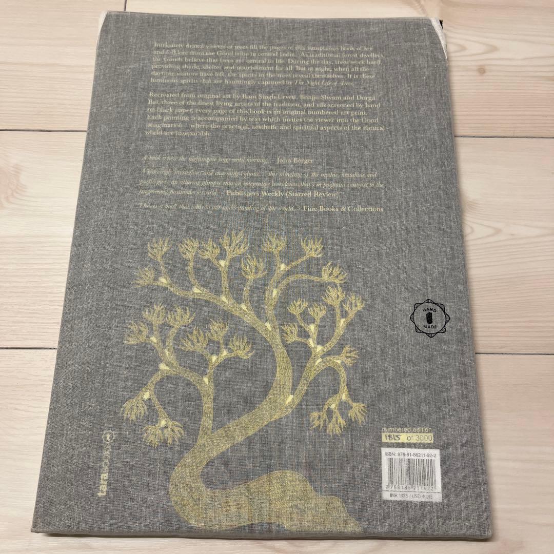 アート・デザイン・音楽 The Night Life of TREES Tara books
