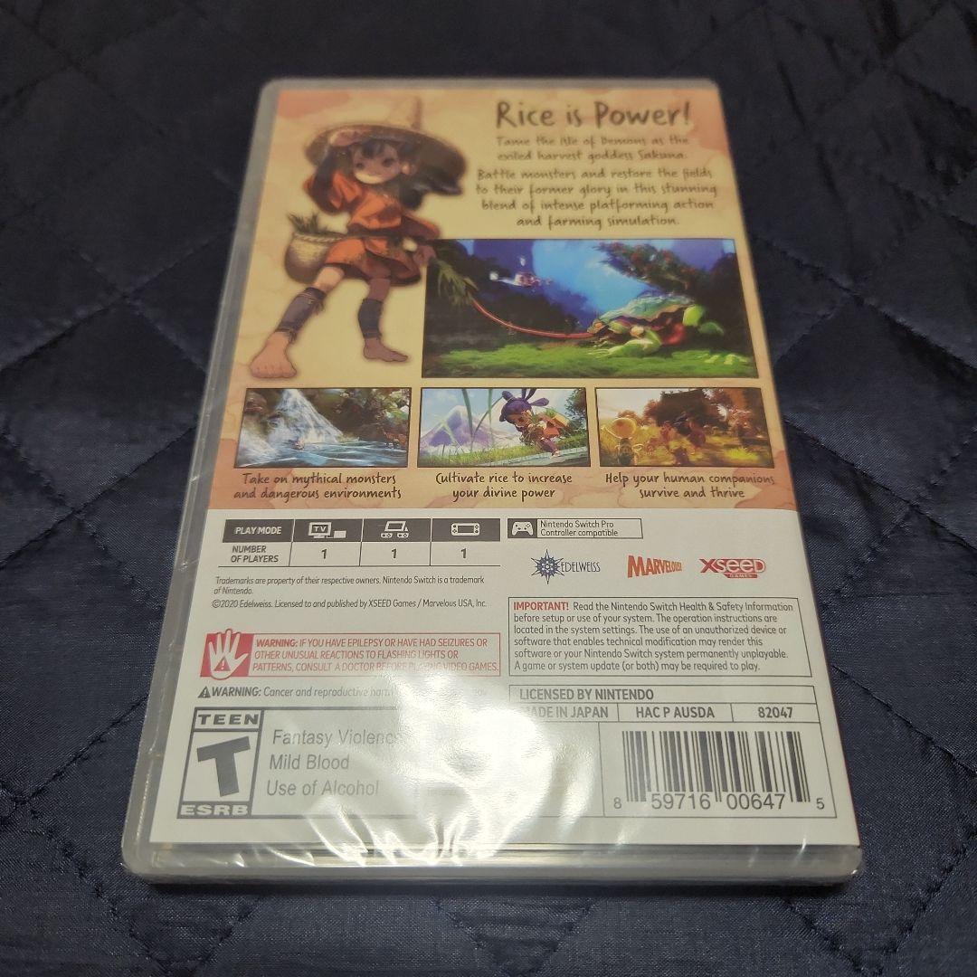 Switch版 天穂のサクナヒメ 限定版 輸入版