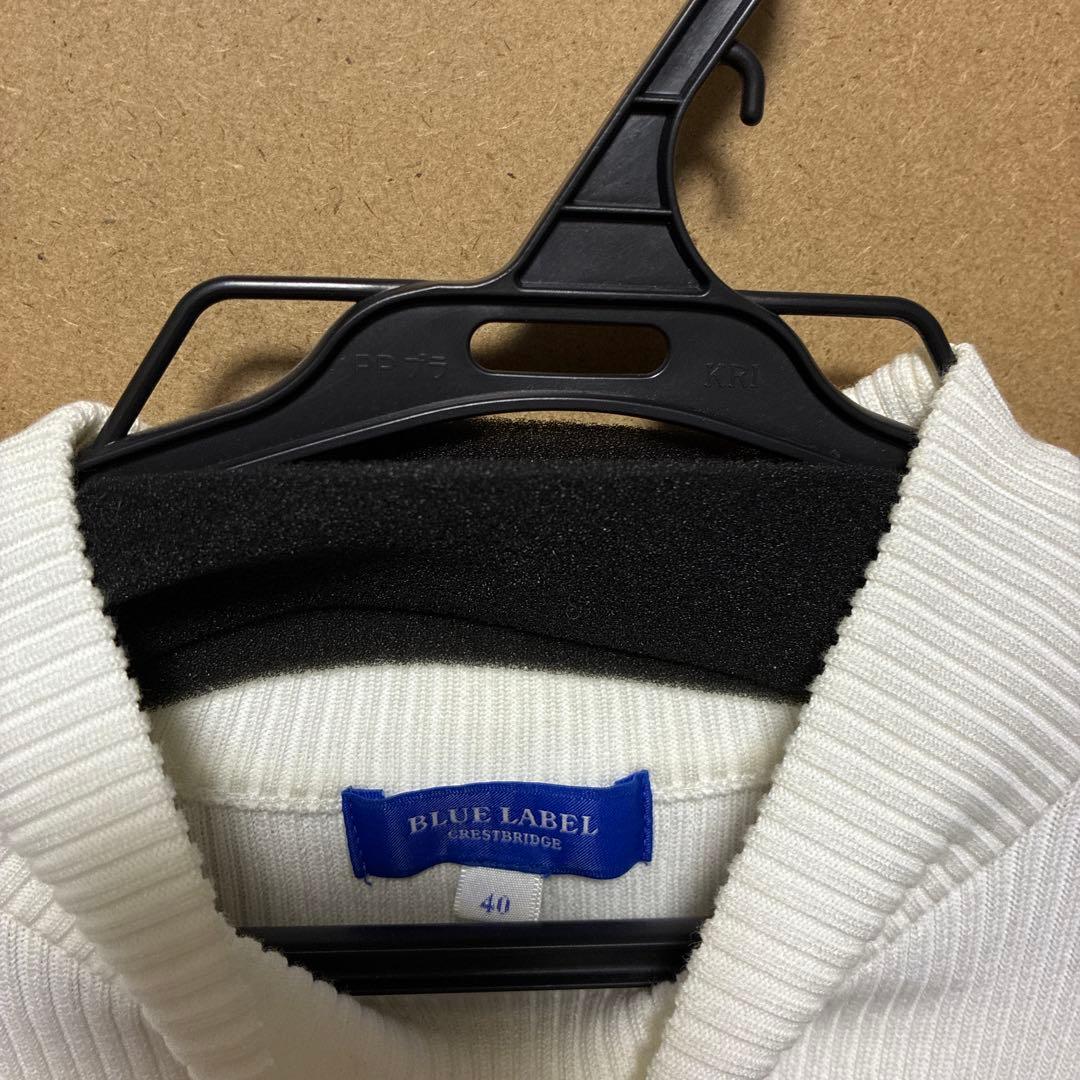 ミーアBLUE LABEL CRESTBRIDGEチェックロングワンピース