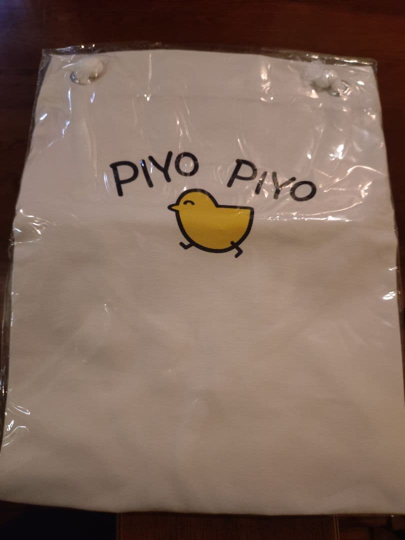 めぞん一刻 PIYOPIYOエプロン
