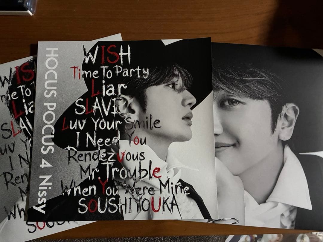 Nissy HOCUS POCUS 4 アルバム　Nissy盤 西島隆弘