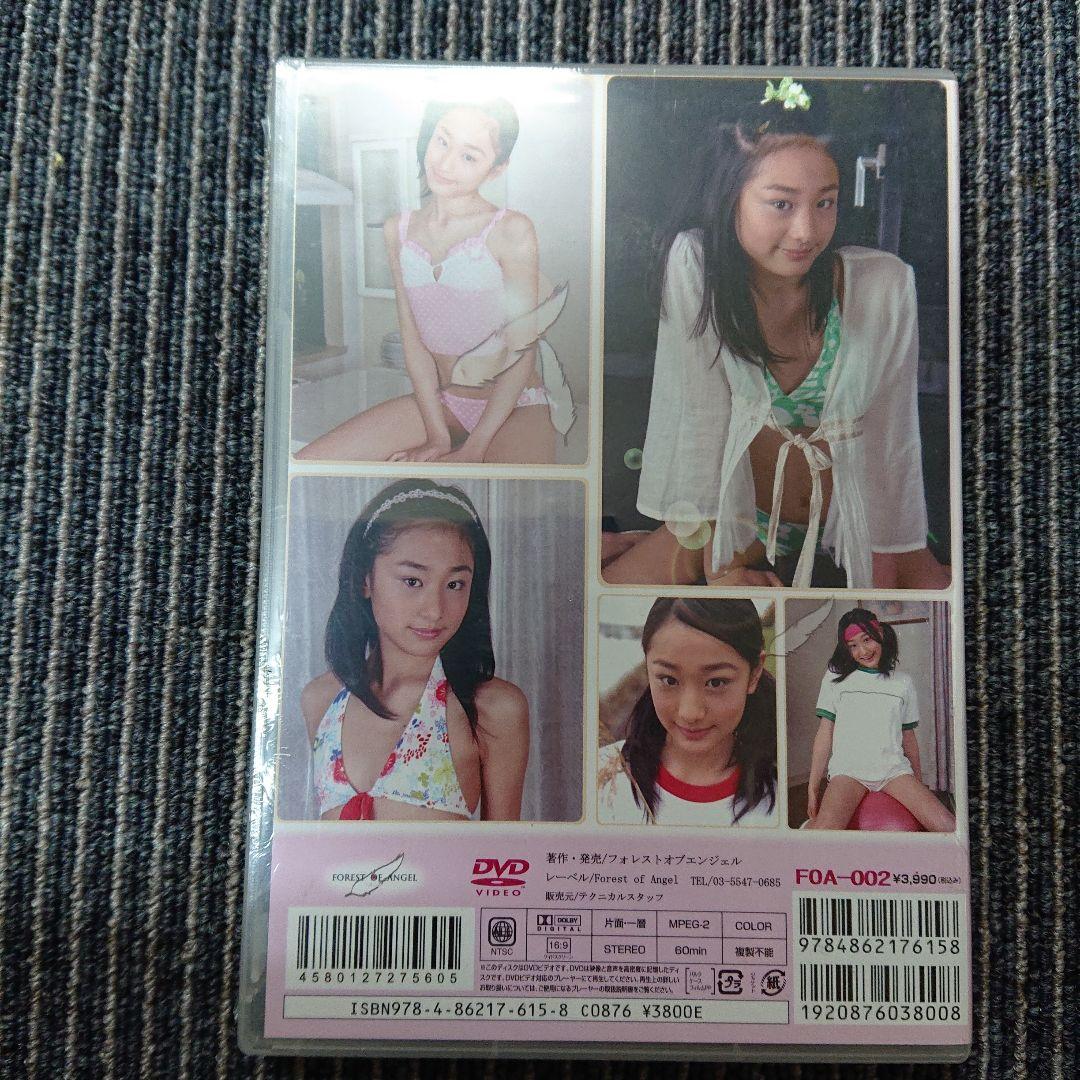 Vol.12 かがみちゃん DVD