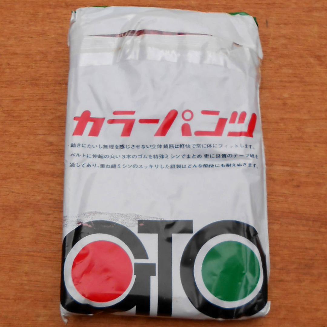 '80s GTO ショートパンツ M ボルドー 光沢 ナイロン ランパン 短パン