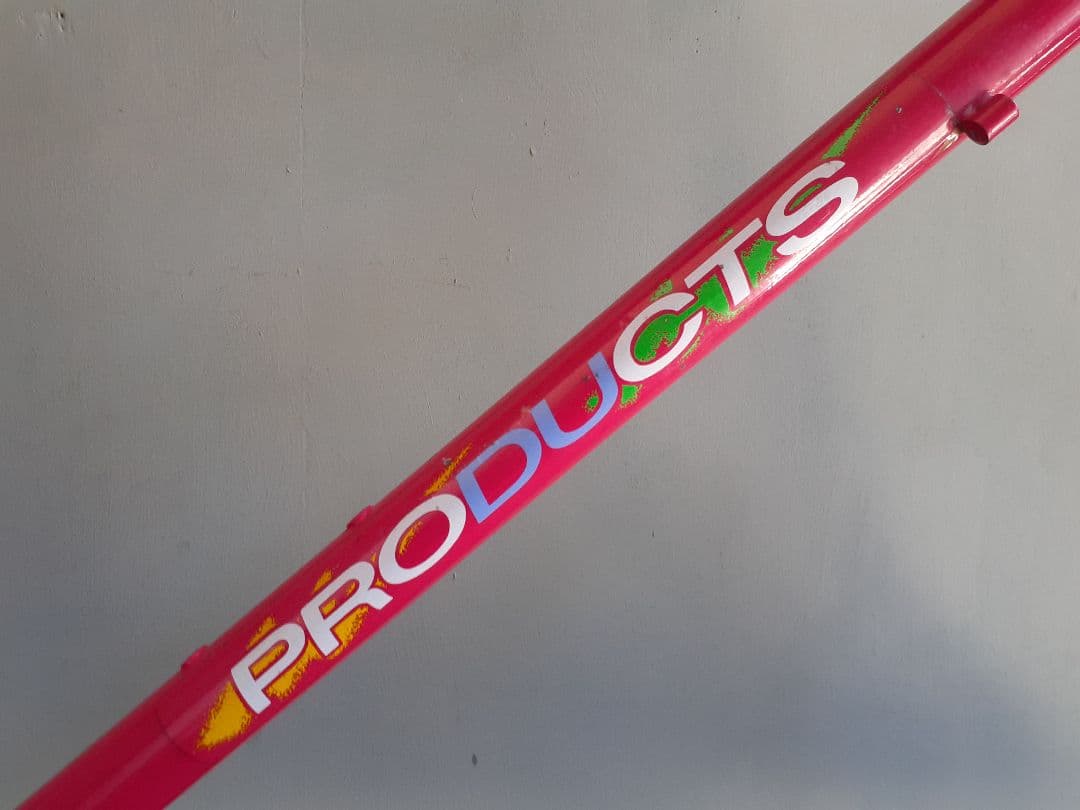 PRO TAKAI OLD MTB フレーム&フォーク 90年代