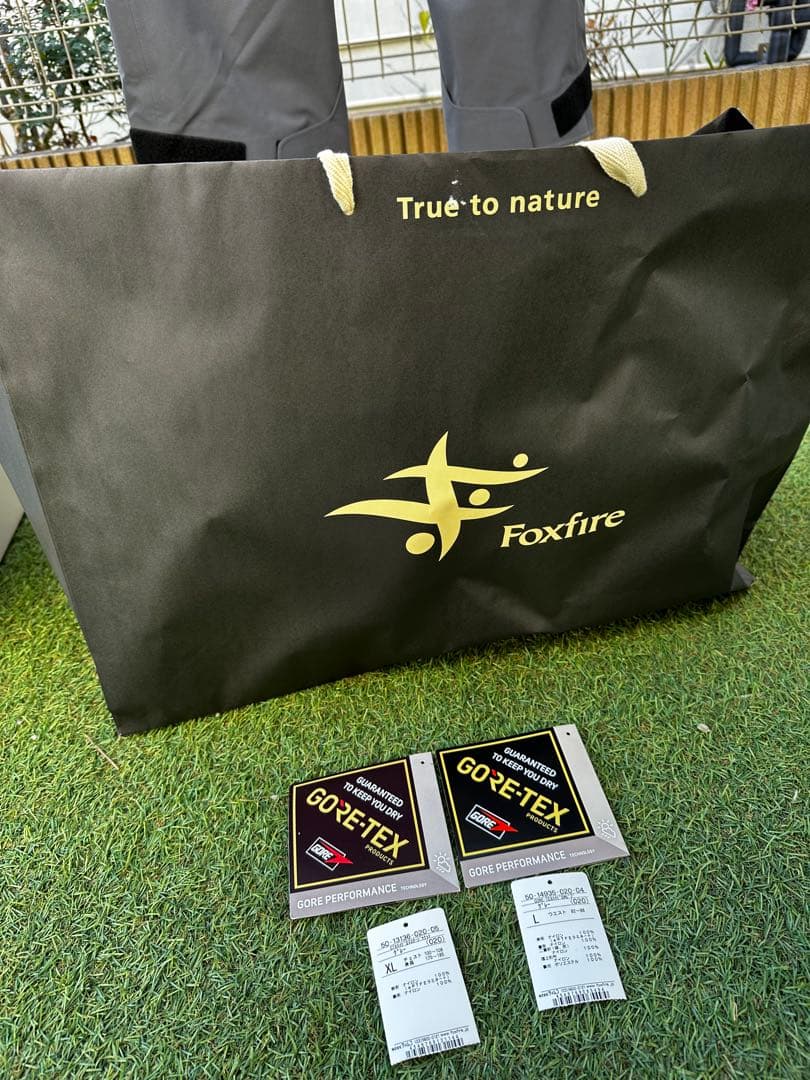 Foxfire フィッシングスーツ XL グレー/ブラック 上下セット