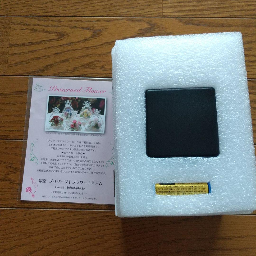 新品 プリザーブドフラワー時計