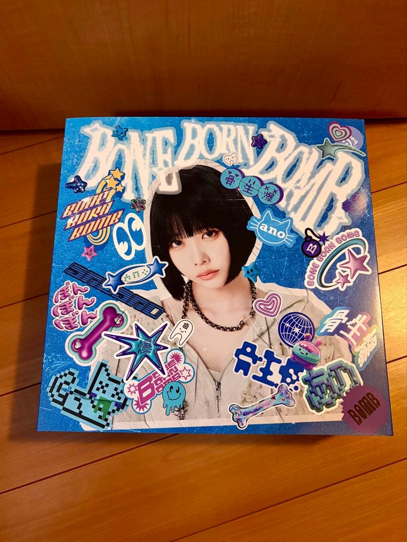 ano あのちゃん BONE BORN BOMB SUPER BOMB BOX盤