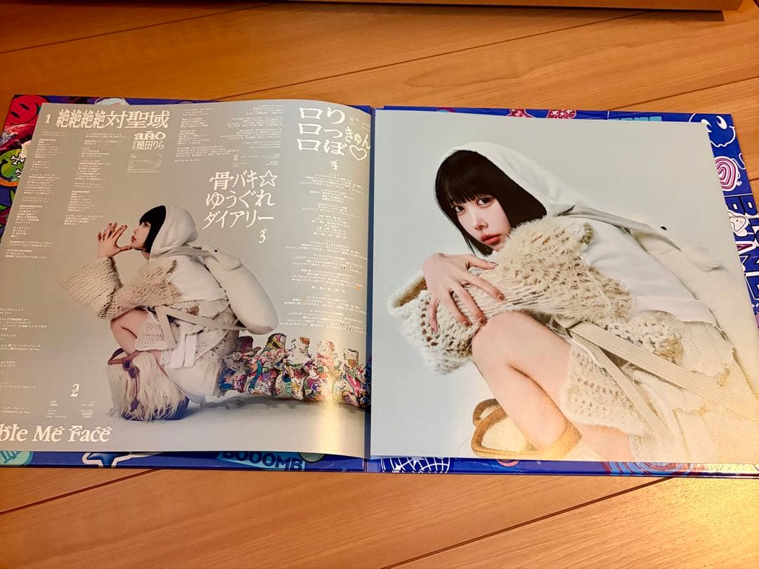 ano あのちゃん BONE BORN BOMB SUPER BOMB BOX盤