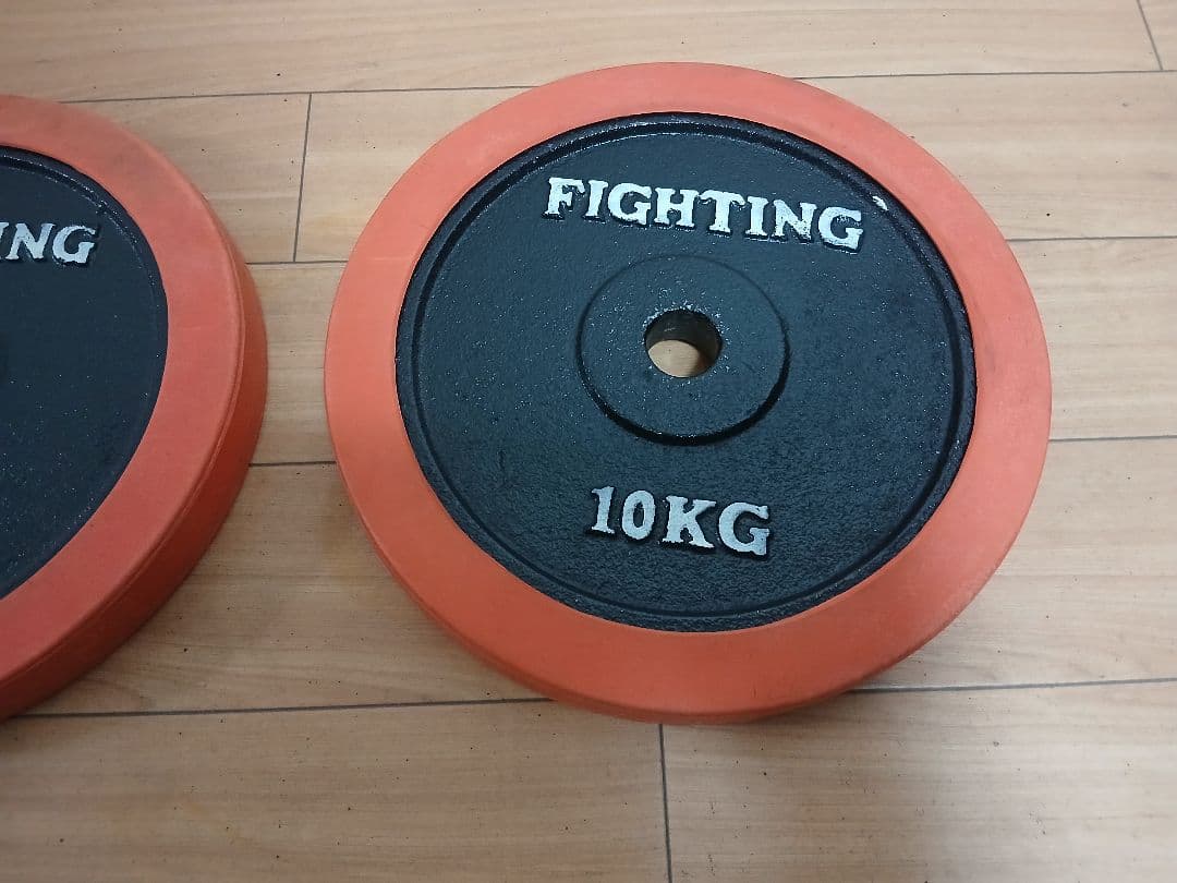 FIGHTING ROAD バーベル　プレート10KG x 2枚