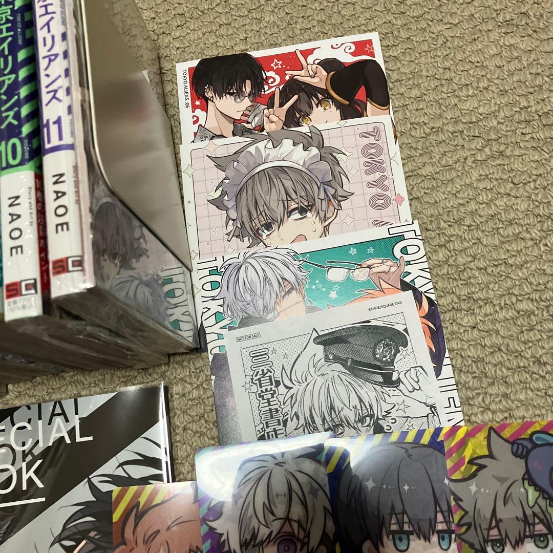 【特典付き】東京エイリアンズ　1〜11巻　NAOE