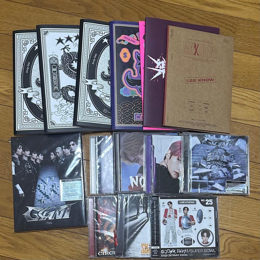 straykids スキズ アルバム まとめ売り