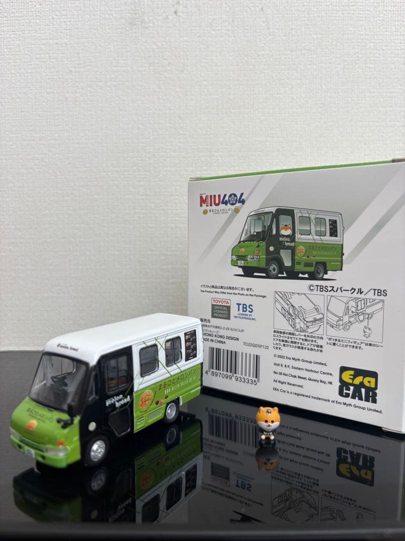 MIU404 メロンパン車 1/64スケール ポリまる付き　初回限定版