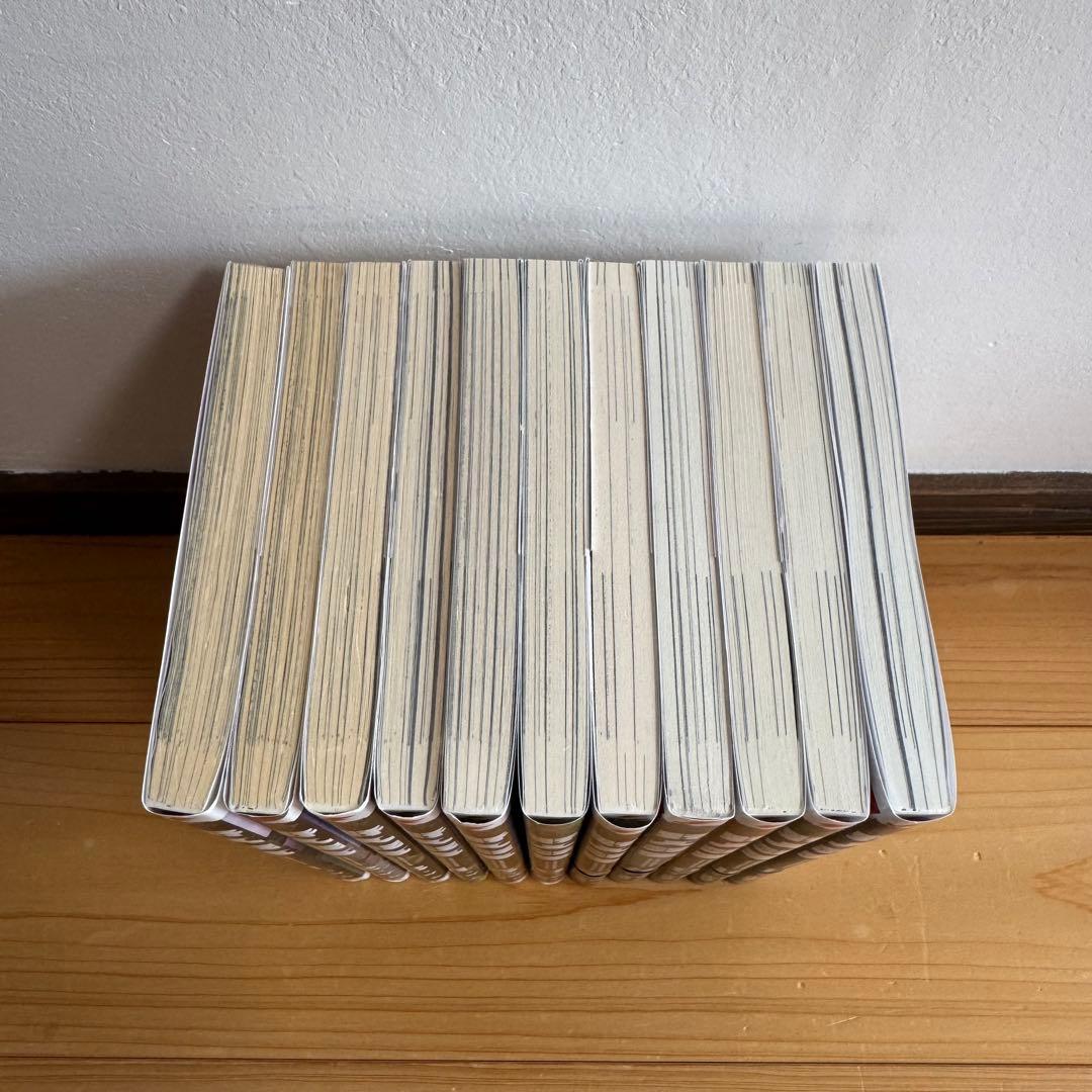 野人転生 全巻 セット 1～11巻 まとめ売り