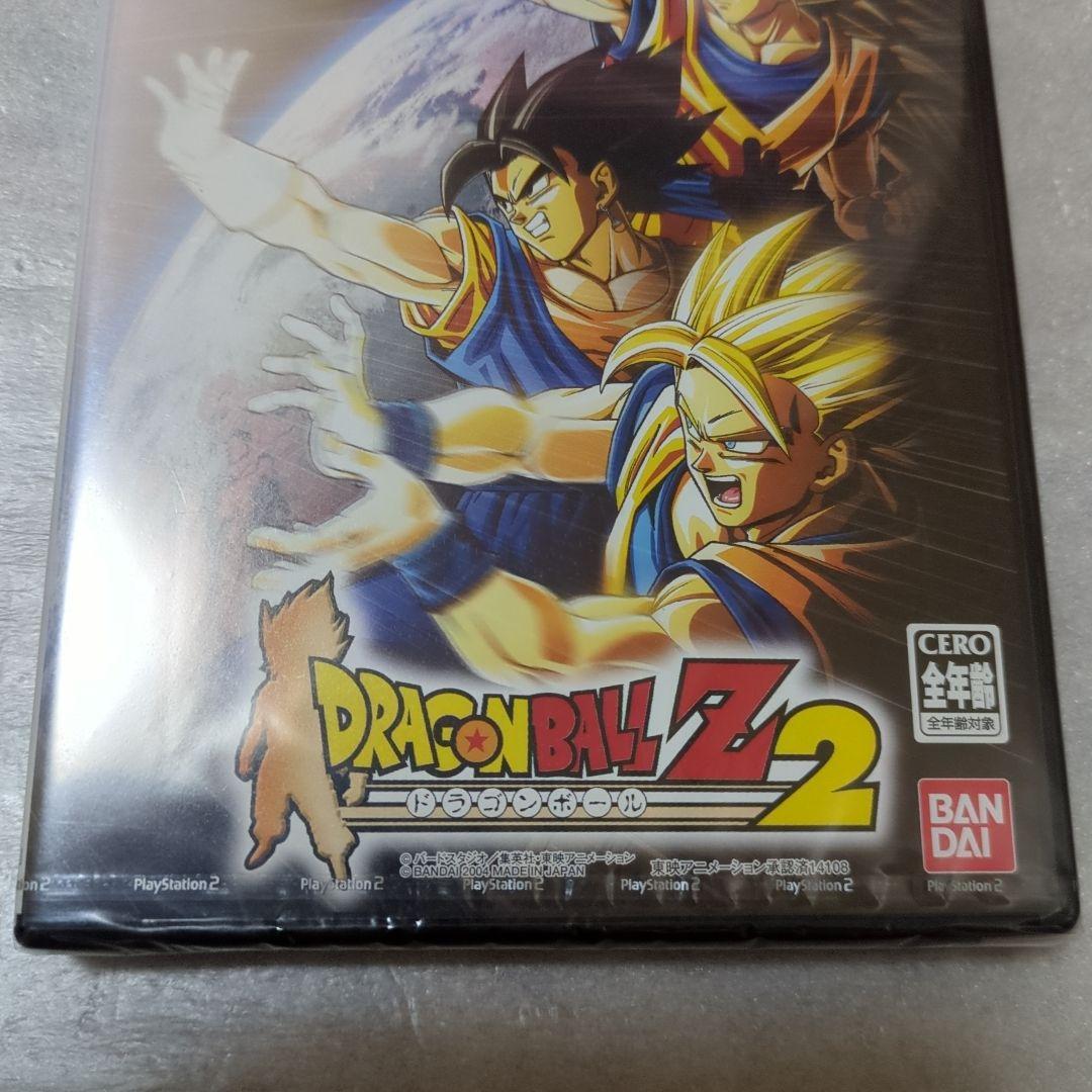PS2　ドラゴンボールZ2　新品・未開封