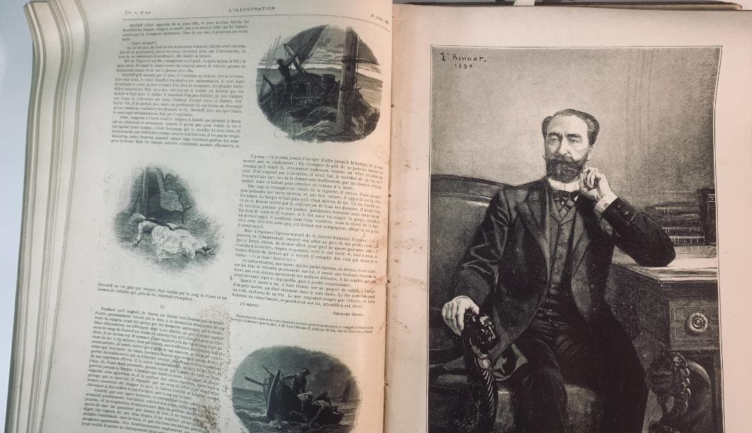 19世紀仏誌 L’ILLUSTRATION製本合本 1890年