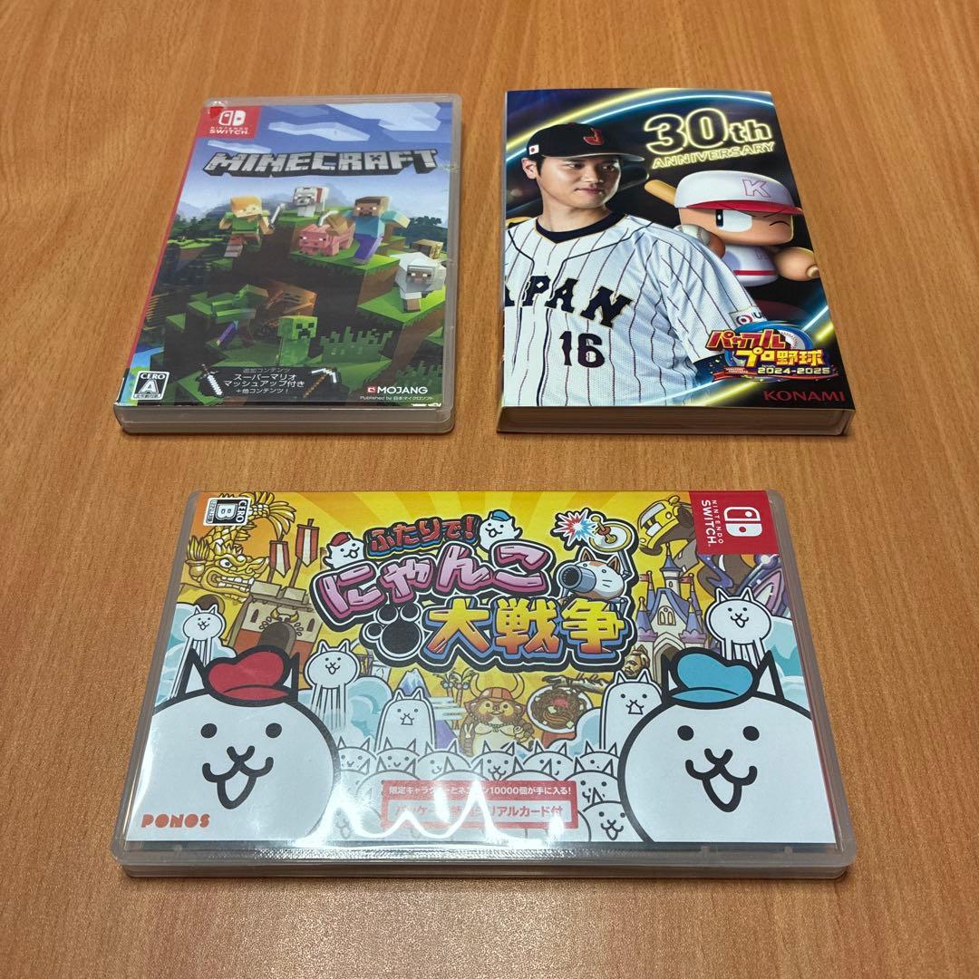 Switchソフト３点