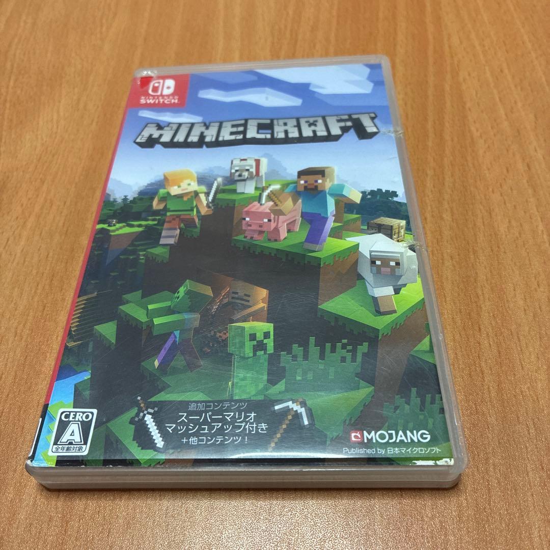 Switchソフト３点