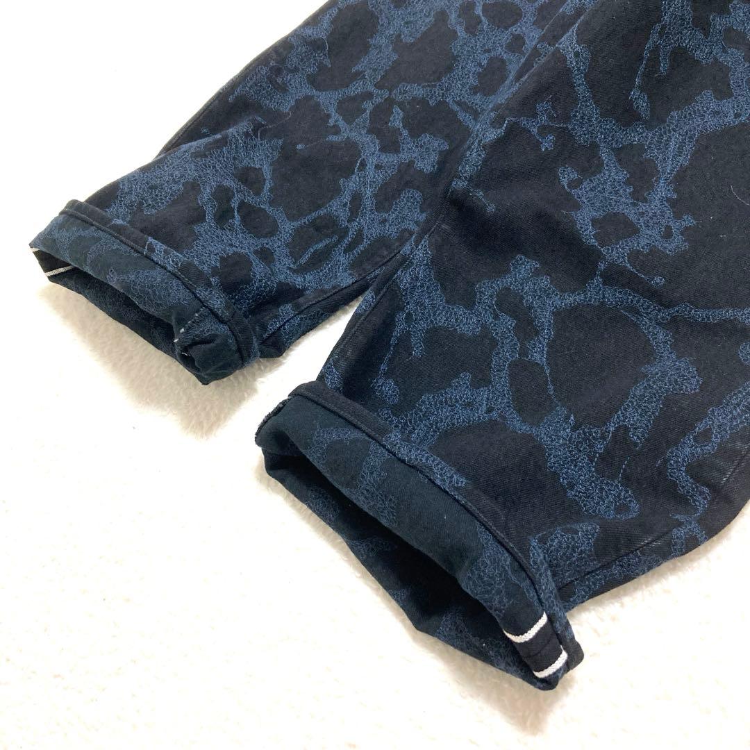 【ゆっち！】BLUETAB™ MARKER LOOSE ジーンズ