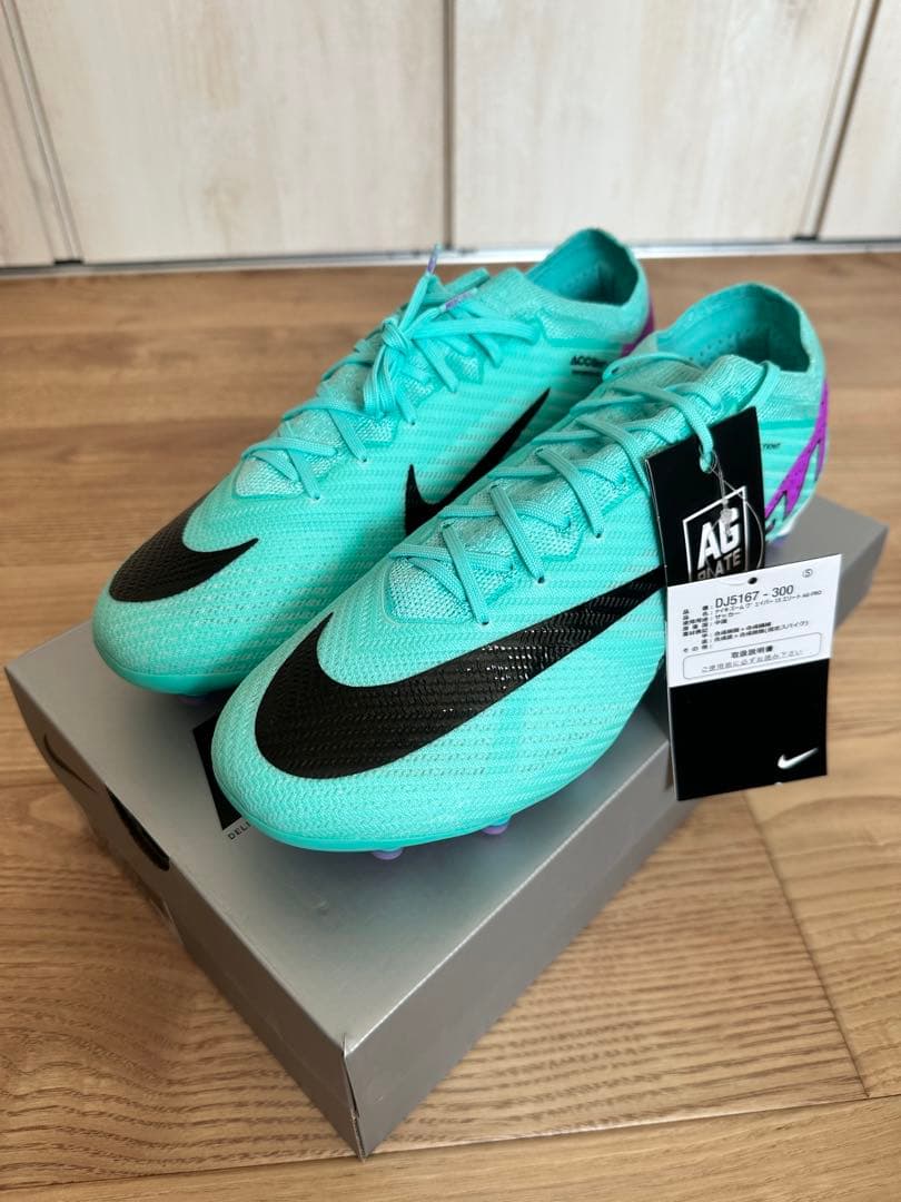 NIKE ズーム マーキュリアル ヴェイパー 15 エリート AG-PRO
