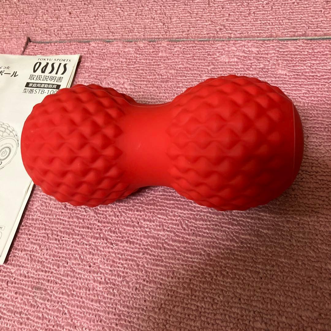 シェイプツインボール　オアシス
