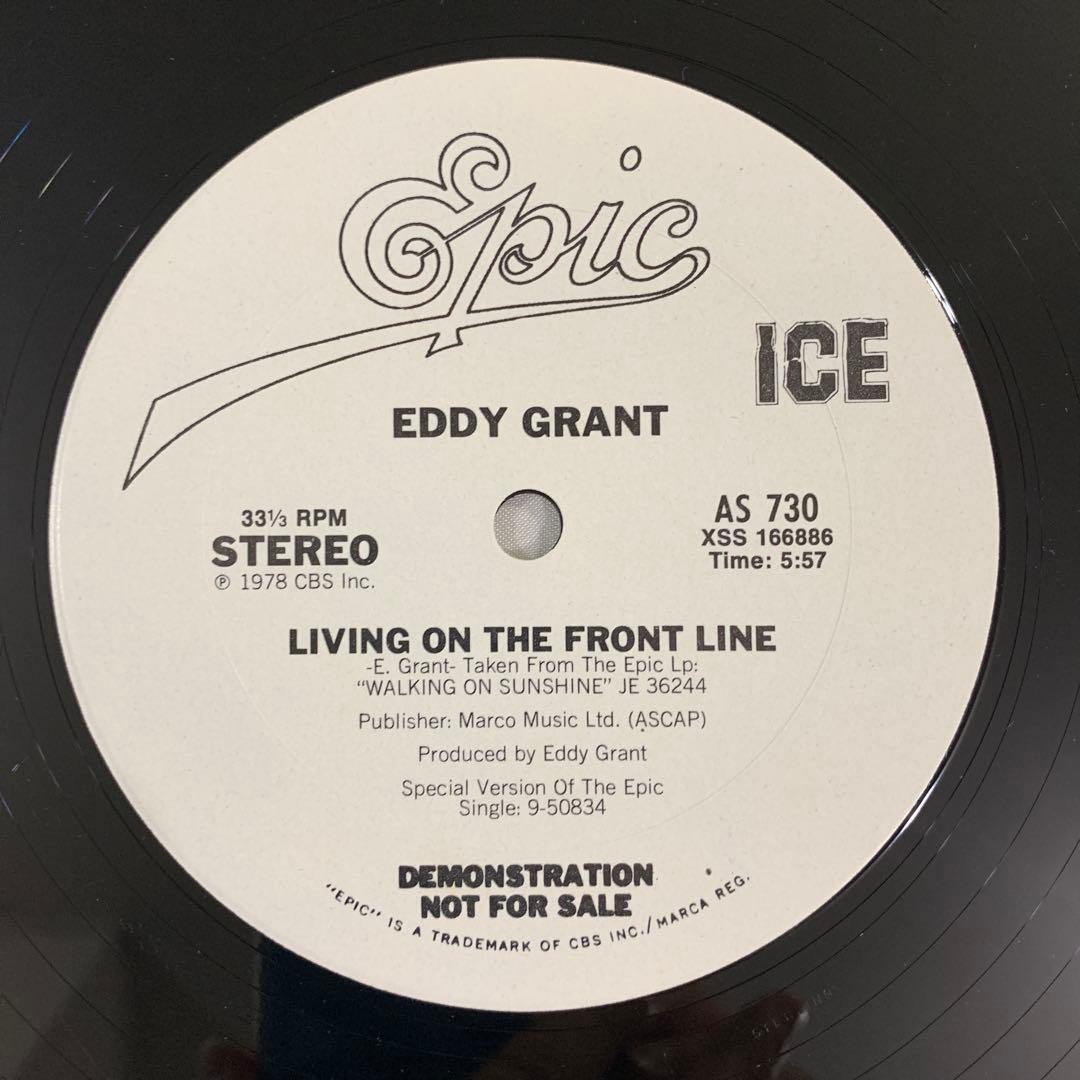 洋楽 12\" Eddy Grant Living on the Front Line