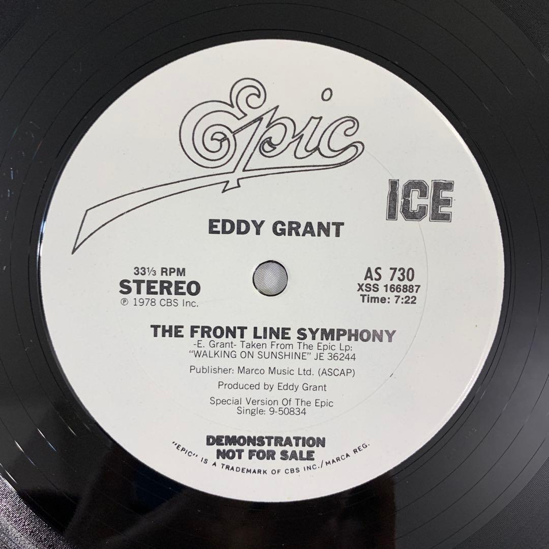 洋楽 12\" Eddy Grant Living on the Front Line