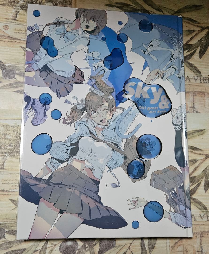 大暮維人 画集 Sky& Oh! great Art Book