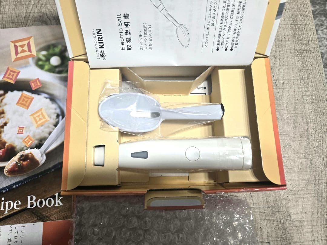 KIRIN Electric Salt　エレキソルト 電動スプーン
