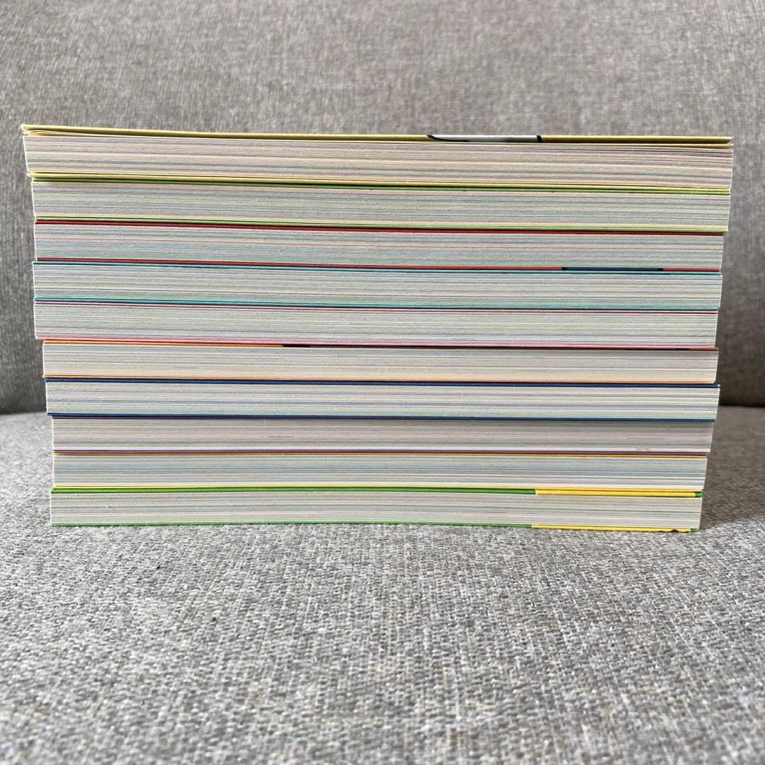お文具といっしょ 1-10巻