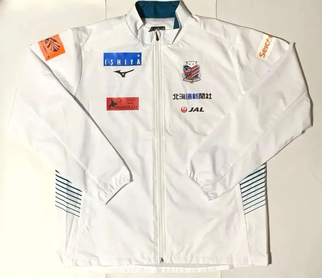 北海道コンサドーレ札幌　練習着　スタッフ用　3XL
