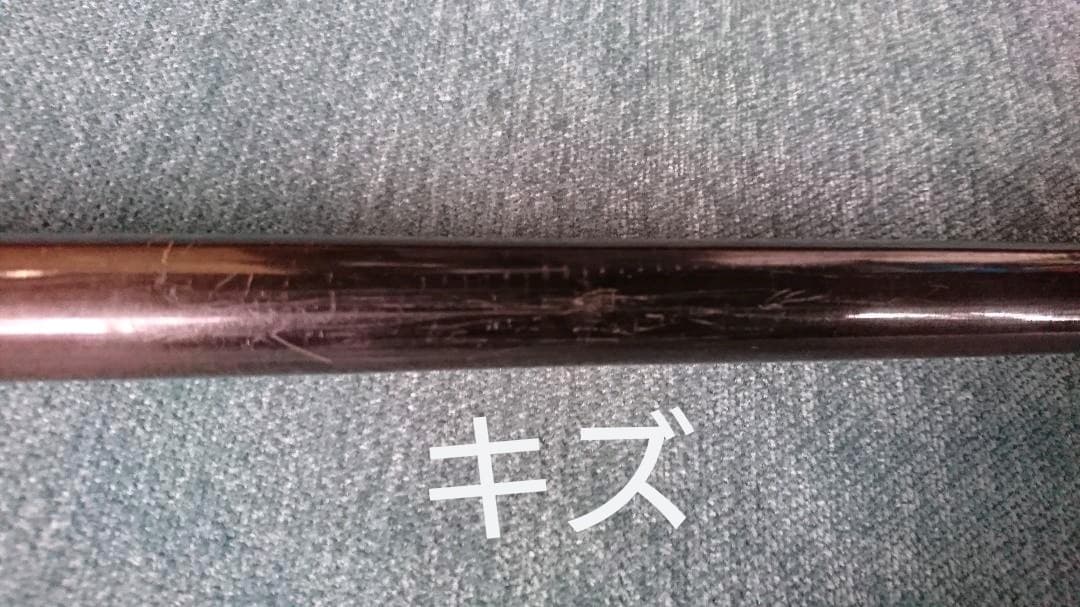 OLYMPIC「BATTLECARBO波響 3-54」