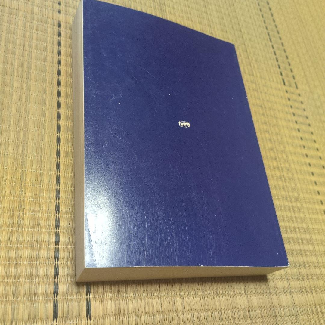 臨床運動学