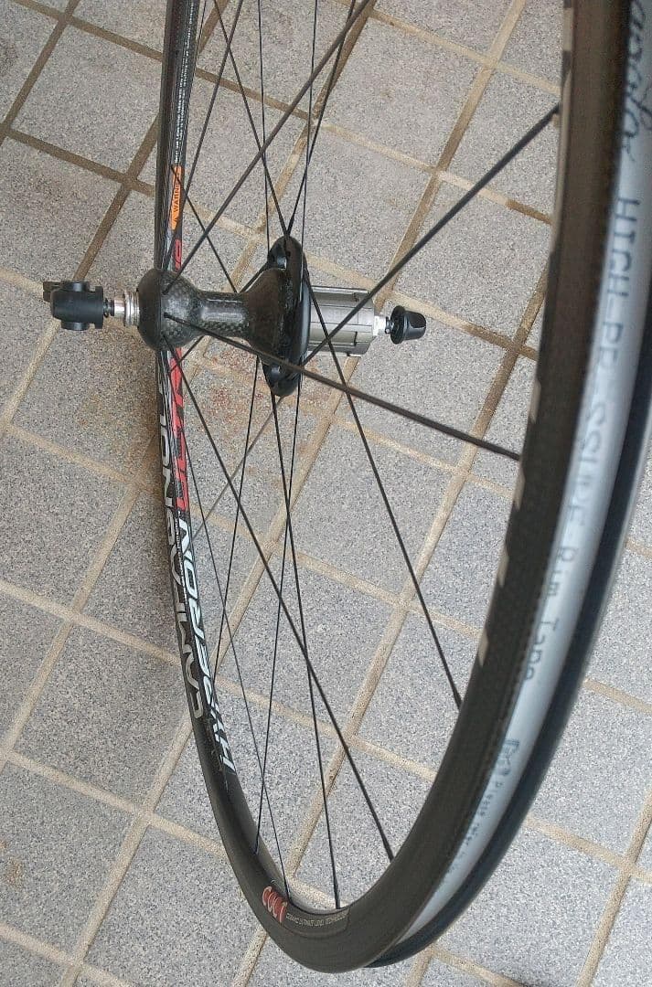 Campagnoloハイペロン・ウルトラ 2（シマノ11速／クリンチャー）