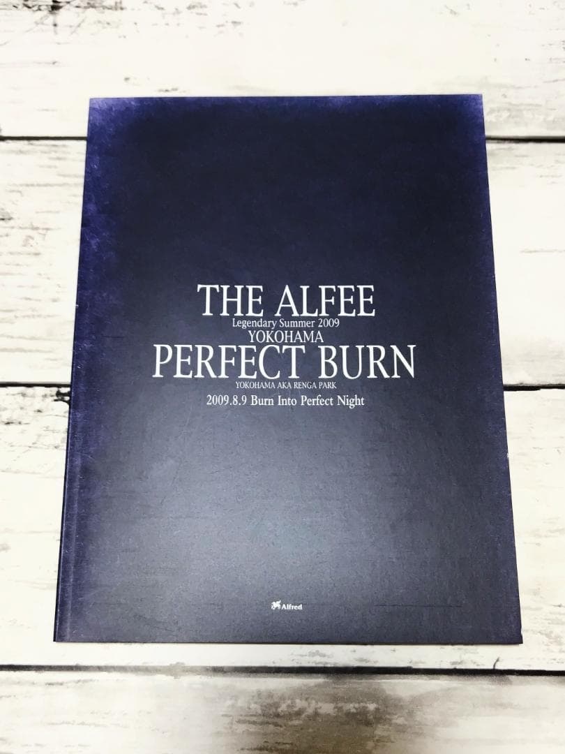【DVD】THE ALFEE YOKOHAMA PERFECT BURN Ⅱ