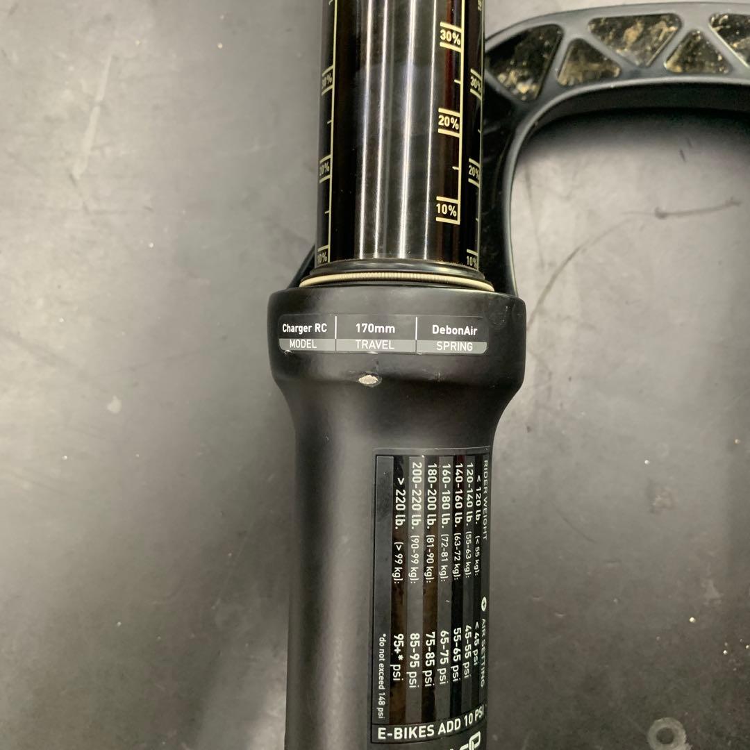 ROCKSHOX ロックショックス YARI Charger