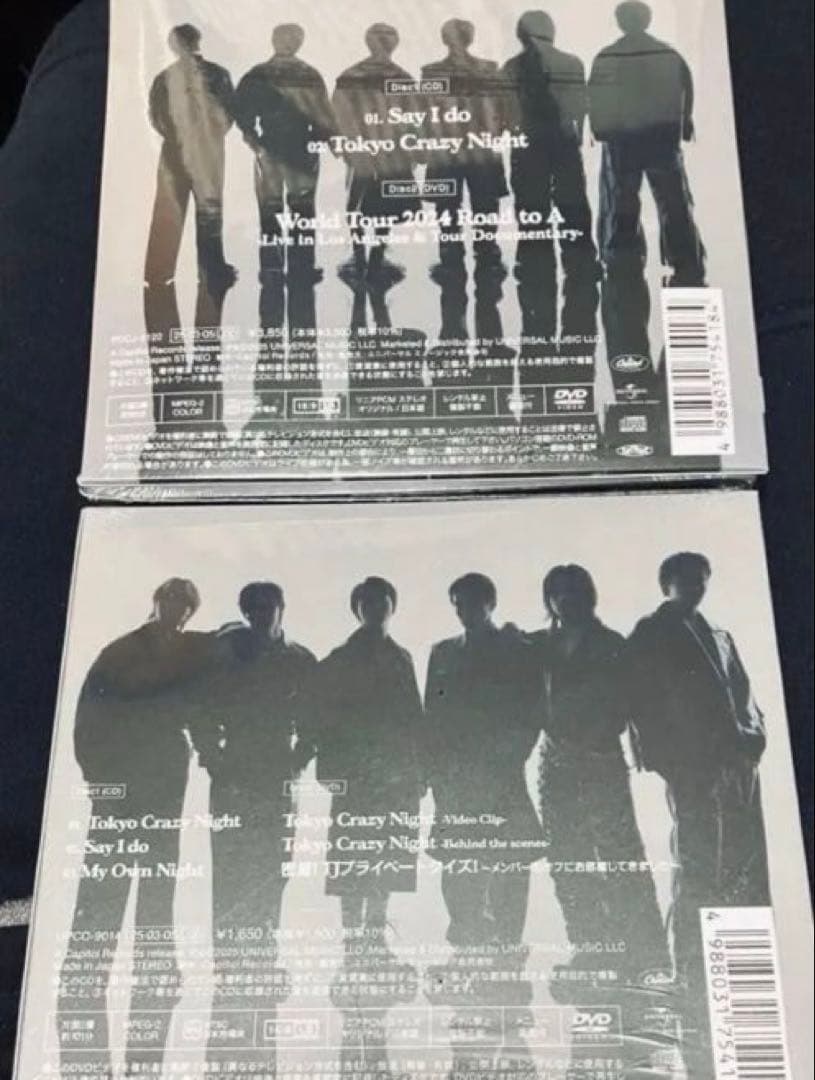 FC盤 VIIsualシングルCDのまとめセット Travis Japan特典付