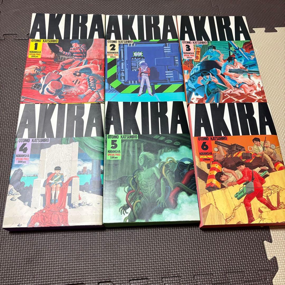 AKIRA(アキラ) 全6巻セット 大友克洋 美品