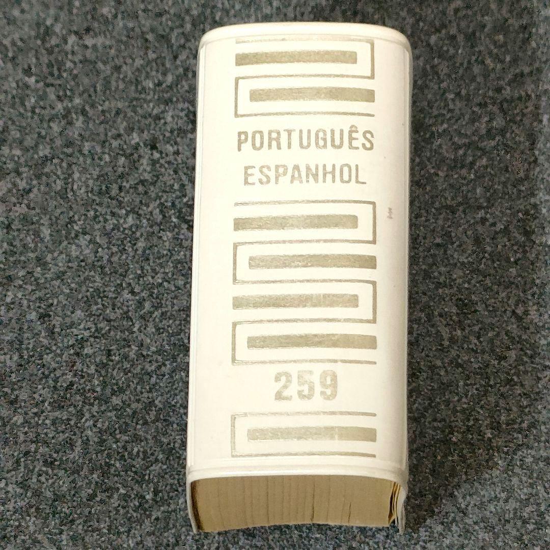 世界最小クラスの実用的辞書　スペイン語←ポルトガル語