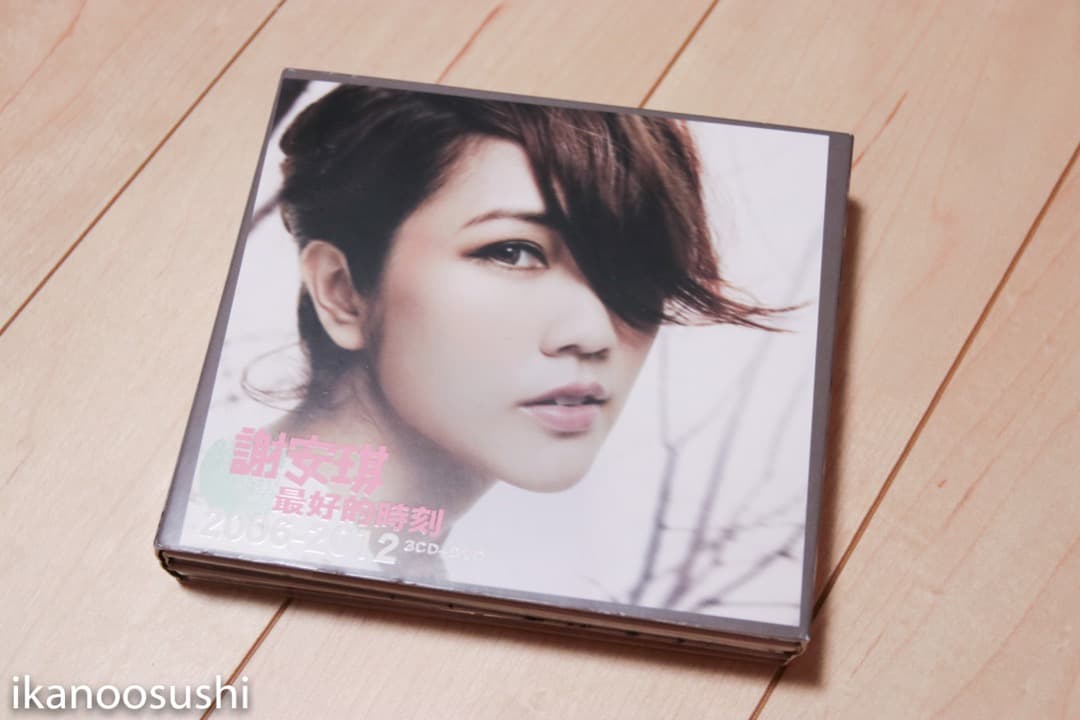 *謝安琪*最好的時刻*3CD+DVD*